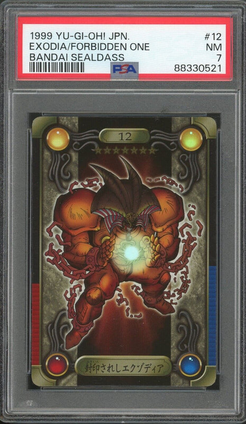PSA 7 - 1999 YU-GI-OH! JAPANESE BANDAI SEALDASS 12 EXODIA THE FORBIDDEN ONE