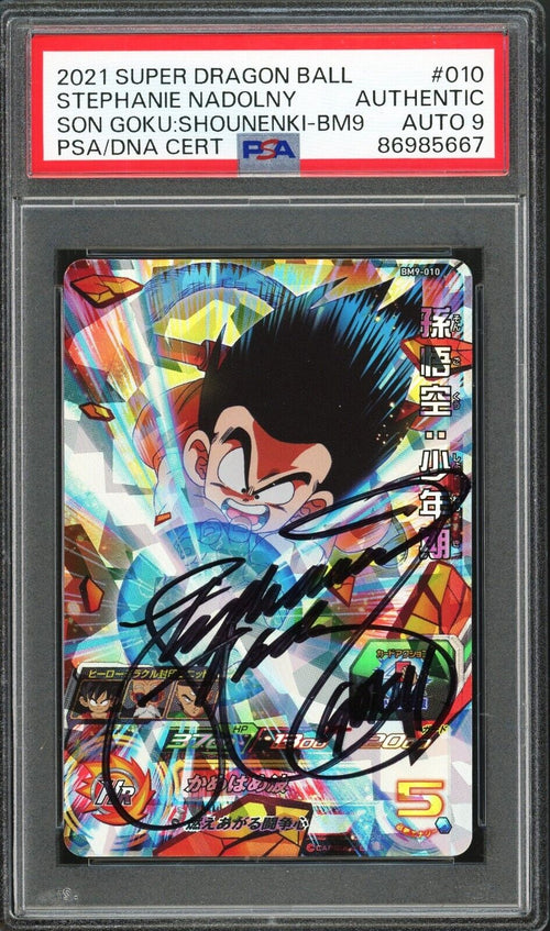 PSA 10 Super Dragon Ball Heroes Son Goku selling Saiyan God Red God Mission 3