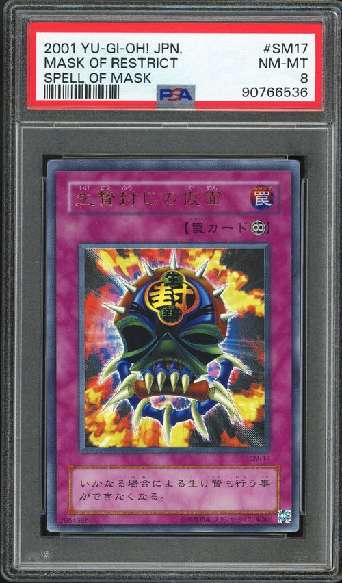 PSA 8 - 2001 YU-GI-OH! JAPANESE SPELL OF MASK SM17 MASK OF RESTRICT