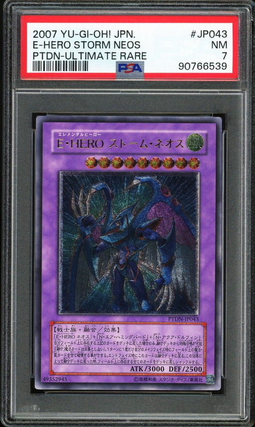PSA 7 -2007 YU-GI-OH! JAPANESE PHANTOM DARKNESS JP043 ELEMENTAL HERO STORM NEOS