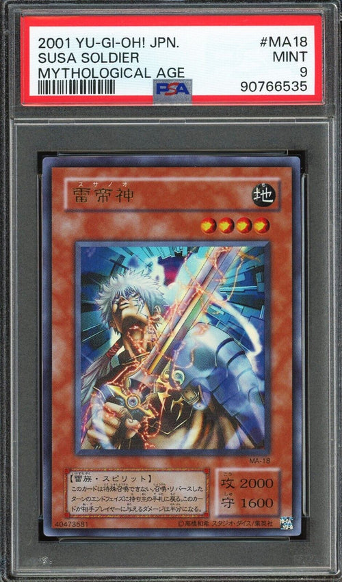 PSA 9 - 2001 YU-GI-OH! JAPANESE MYTHOLOGICAL AGE MA18 SUSA SOLDIER