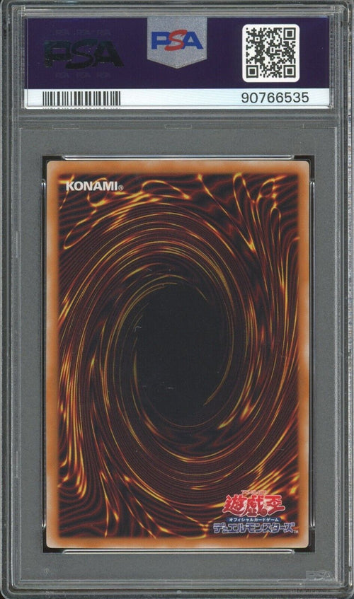 PSA 9 - 2001 YU-GI-OH! JAPANESE MYTHOLOGICAL AGE MA18 SUSA SOLDIER