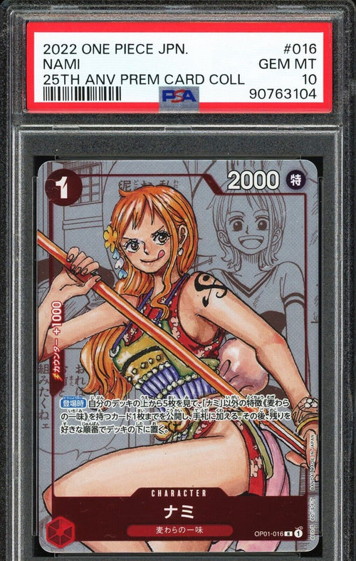 PSA 10 - 2022 ONE PIECE JAPANESE 25TH ANNIVERSARY PREMIUM CARD 016 NAMI