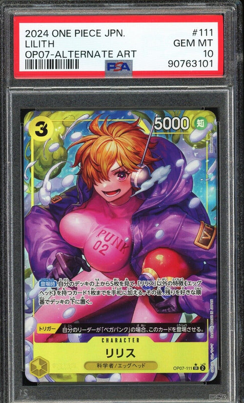 PSA 10 - 2024 ONE PIECE JAPANESE 500 YEARS IN THE FUTURE 111 LILITH ALT ART OP07