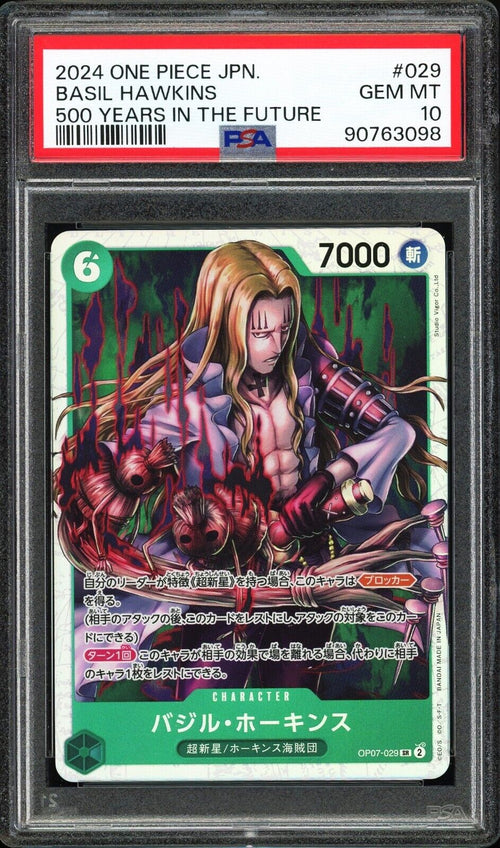PSA 10 - 2024 ONE PIECE JAPANESE 500 YEARS IN THE FUTURE 029 BASIL HAWKINS OP07