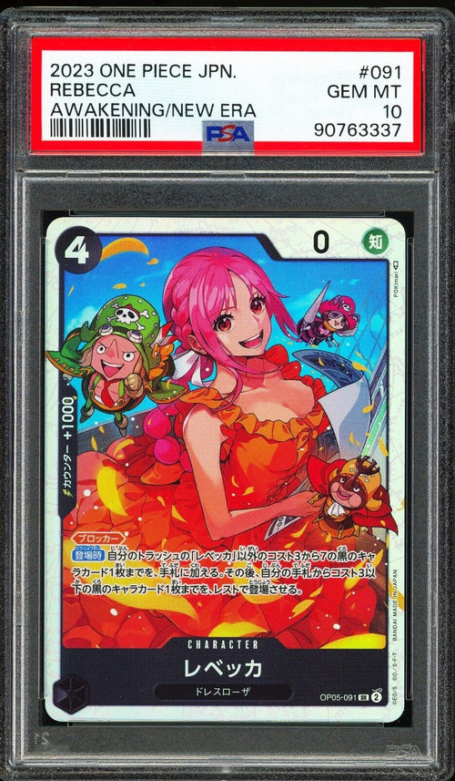 PSA 10 - 2023 ONE PIECE JAPANESE AWAKENING OF THE NEW ERA 091 REBECCA