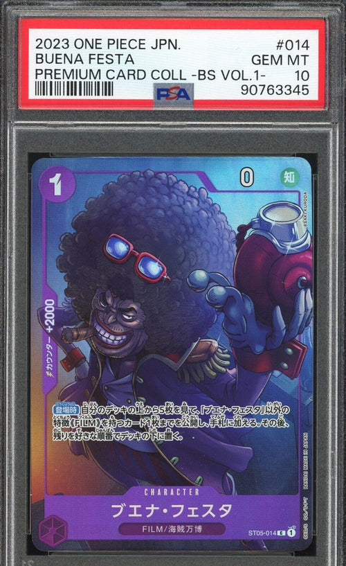 PSA 10 - 2023 ONE PIECE JPN PREMIUM CARD COLLECTION VOL.1 014 BUENA FESTA