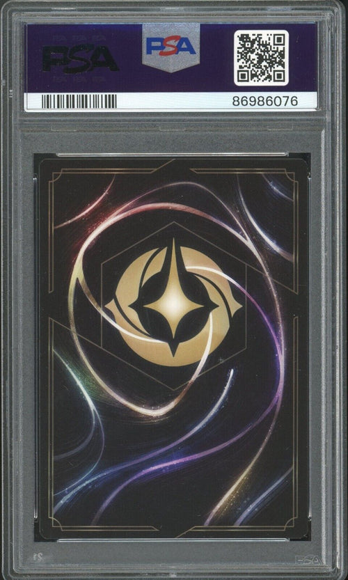 PSA 8 AUTO 10 - 2023 DISNEY 24 TIMON  FOIL - JUAN DIEGO LEON SIGNED