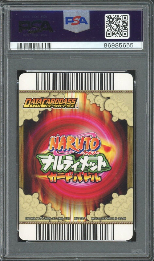 PSA AUTO 10 - 2005 NARUTO CARD GAME - INO YAMANKA - COLLEEN O'SHAUGHNESSY SIGNED