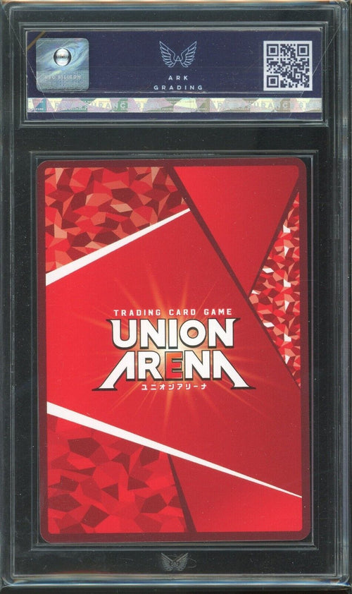 ARK 9.5 - 2023 Union Arena Bleach Bambietta Basterbine UA08BTBLC-1-014 SR