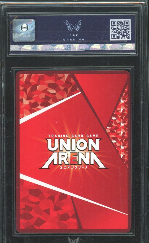 ARK 9.5 - 2023 Union Arena Kisuke Urahara UA08BTBLC-1-038 R Parallel