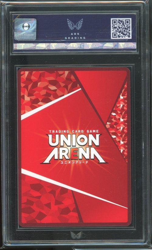 ARK 9.5 - 2023 Union Arena Bleach Rukia Kuchiki UA08BTBLC-1-053 SR