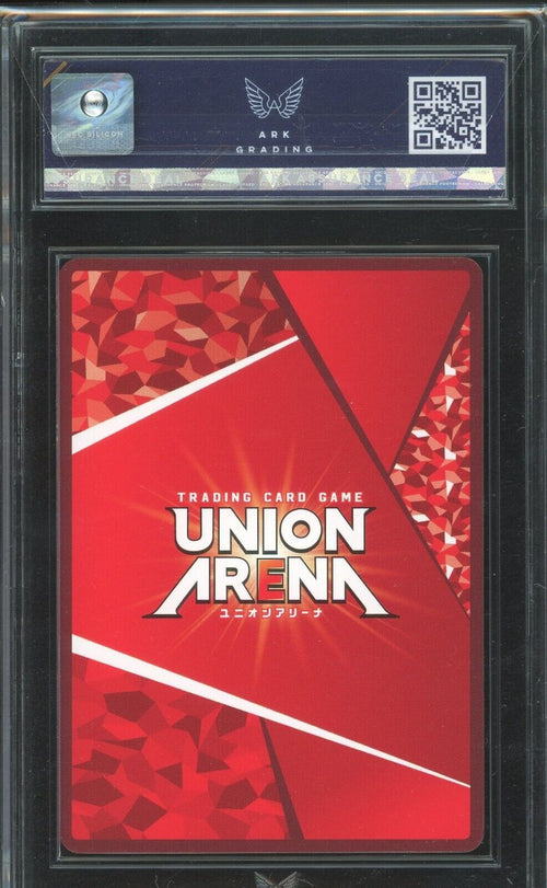 ARK 10 - 2023 Union Arena Bleach Toshiro Hitsugaya UA08BTBLC-1-085 SR