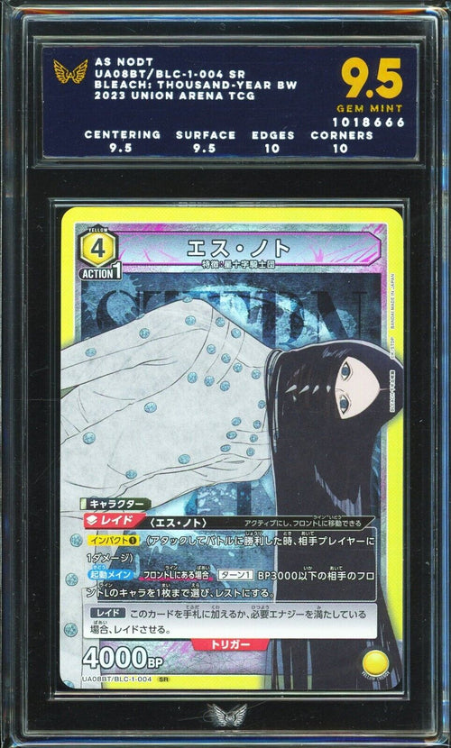 ARK 9.5 - 2023 Union Arena Bleach As Nodt UA08BTBLC-1-004 SR