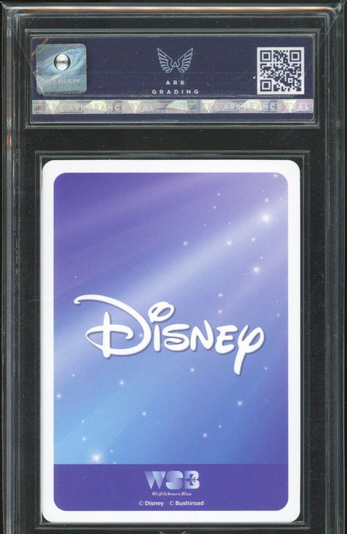 ARK 10 - 2023 Weiss Schwarz Disney Characters Blau Simba DSY01B-006 R