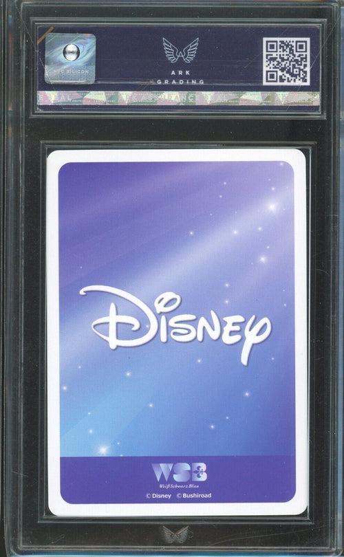 ARK 10 - 2023 Weiss Schwarz Disney Characters Blau Vanellope DSY01B-029 R