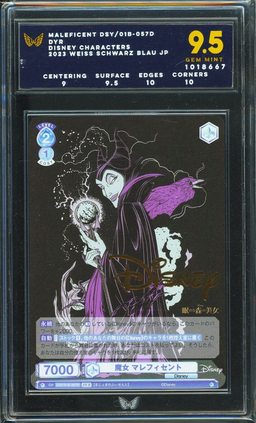 ARK 9.5- 2023 Weiss Schwarz Disney Characters Blau Maleficent DSY01B-057D DYR