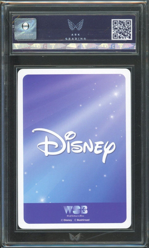 ARK 9.5- 2023 Weiss Schwarz Disney Characters Blau Maleficent DSY01B-057D DYR