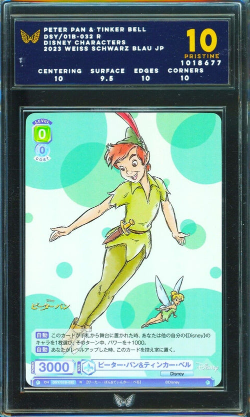 ARK 10 - 2023 Weiss Schwarz Disney Characters Blau Peter Pan & Tinker Bell