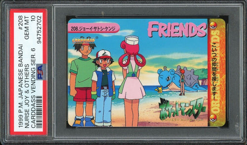 PSA 10 - 1999 POKEMON JAPANESE BANDAI CARDDASS VENDING SERIES 6 208 LAPRAS ASH