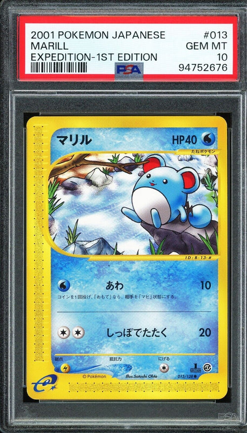 PSA 10 - 2001 POKEMON JAPANESE EXPEDITION 013 MARILL 1ST EDITION