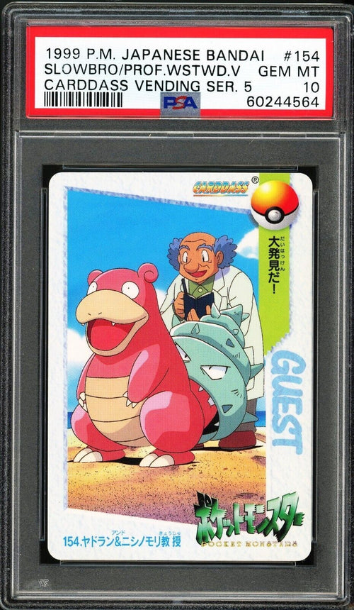 Pokemon 2008 Magnezone #4 Japanese 11th Movie Holo PSA outlet 10