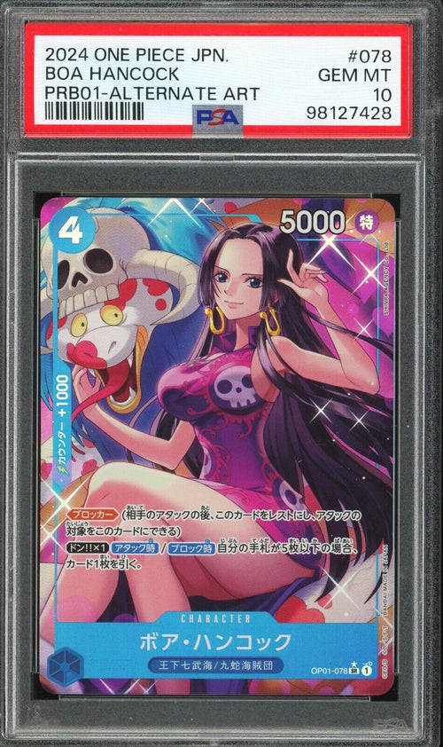 PSA 9 - 2024 ONE PIECE JAPANESE PRB ONE PIECE CARD THE BEST 078 BOA HANCOCK ALT