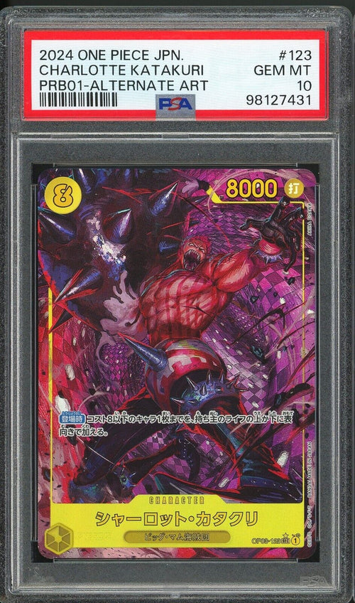 PSA 10 - 2024 ONE PIECE JPN PRB ONE PIECE CARD THE BEST 123 CHARLOTTE KATAKURI