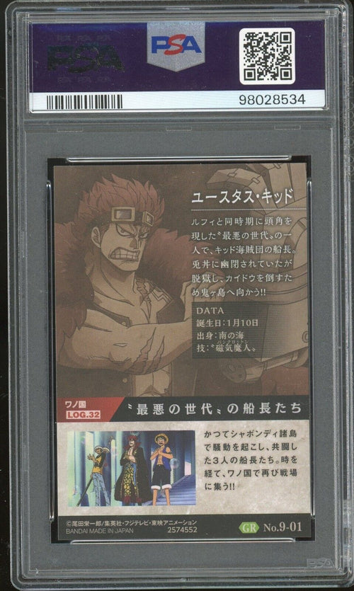 PSA 10 - 2021 ONE PIECE WAFERS JAPANESE COUNTERATTACK SIGNAL - EUSTASS KID #01