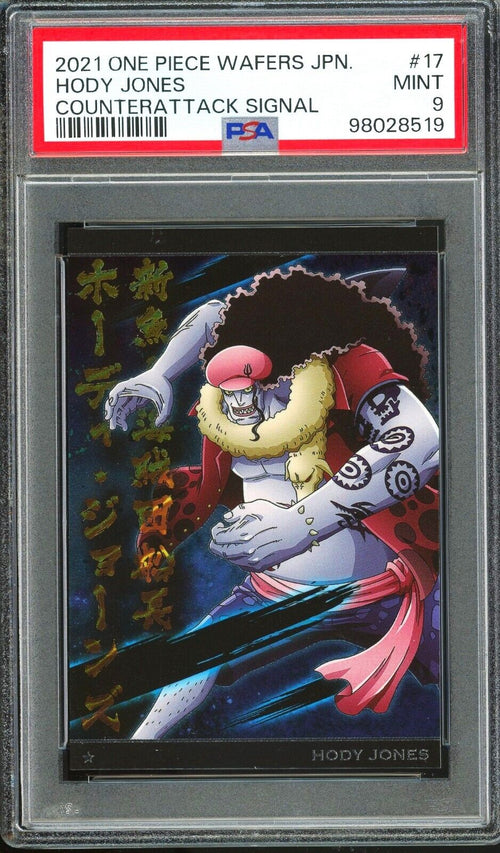 PSA 9 - 2021 ONE PIECE WAFERS JPN COUNTERATTACK SIGNAL HODY JONES #17