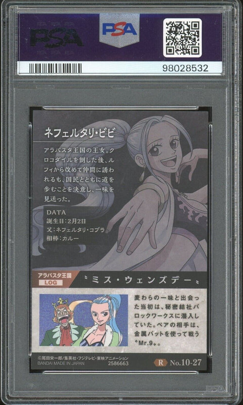 PSA 8 - 2021 ONE PIECE WAFERS JAPANESE GRAND LOG 27 NEFELTARI VIVI