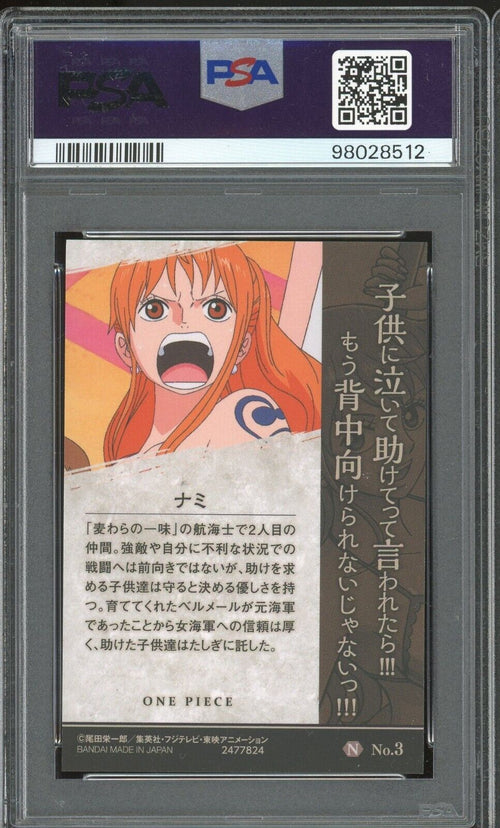 PSA 6 - 2019 ONE PIECE WAFERS JAPANESE 20TH ANNIVERSARY 3 NAMI