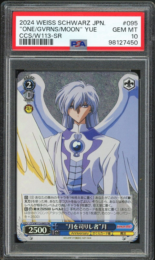 PSA 10 - 2024 WEISS SCHWARZ JPN CARDCAPTOR SAKURA 095 ONE WHO GOVERNS THE MOON