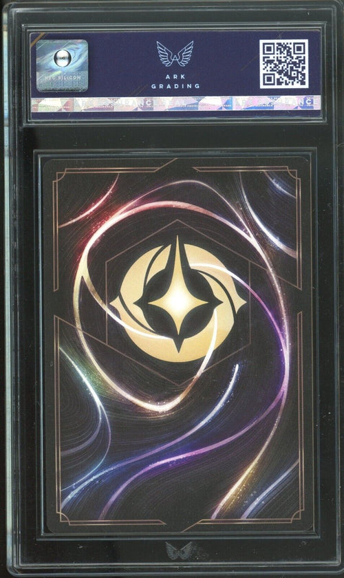 ARK 9.5 - 2024 Rise of the Floodborn Disney Lorcana Christopher Robin COLD FOIL