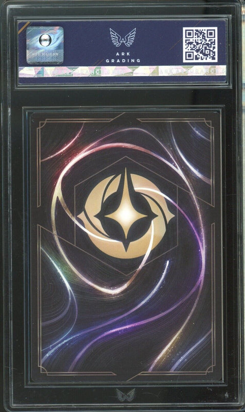 ARK 10 - 2023 The First Chapter Disney Lorcana TCG Maui Hero to All 114 Rare