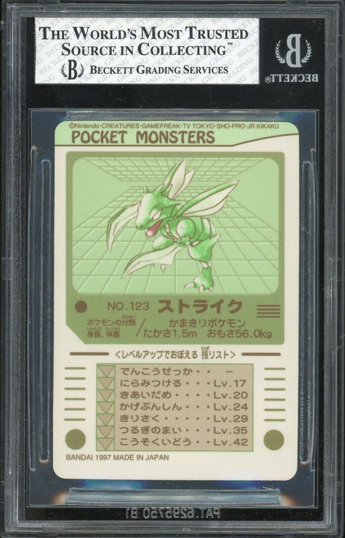 BGS 4.5 VG-EX+ 1997 Pokemon Bandai Sealddass Sticker - Scyther Prism #123