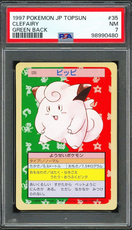 PSA 7 - 1997 POKEMON JAPANESE TOPSUN 35 CLEFAIRY GREEN BACK