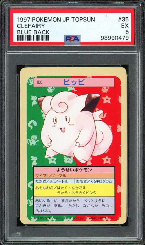 PSA 5 - 1997 POKEMON JAPANESE TOPSUN 35 CLEFAIRY BLUE BACK