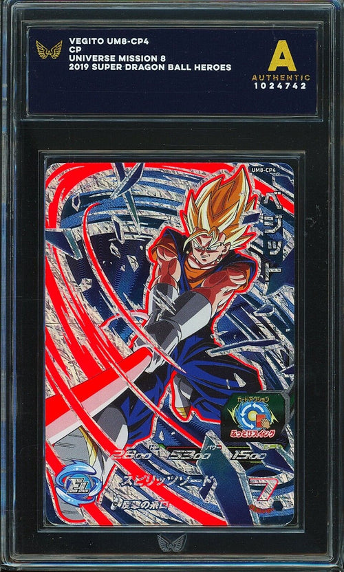 ARK AUTHENTIC - 2019 SDBH Vegito UM8-CP4 CP Universe Mission 8