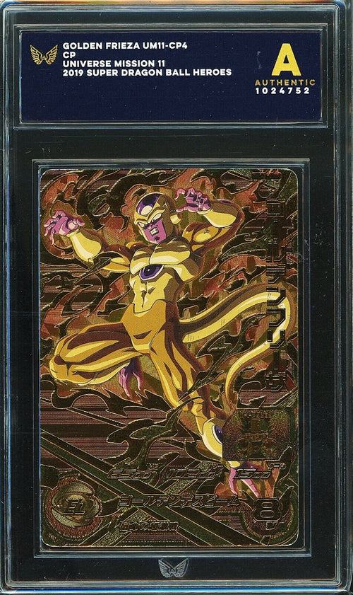 ARK AUTHENTIC - 2019 SDBH Golden Frieza UM11-CP4 CP Universe Mission 11
