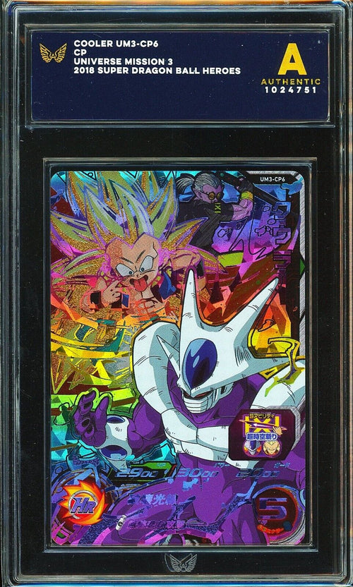 ARK AUTHENTIC - 2018 SDBH Cooler UM3-CP6 CP Universe Mission 3