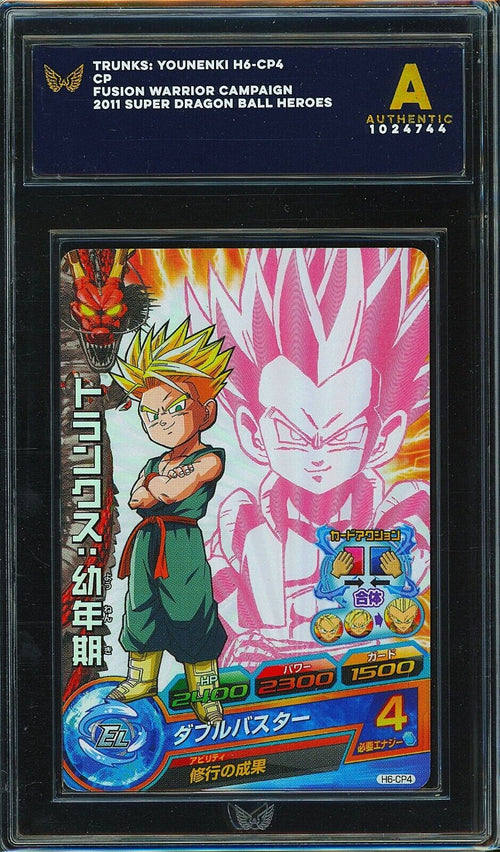 ARK AUTHENTIC - 2011 SDBH Trunks Younenki H6-CP4 CP Fusion Warrior Campaign