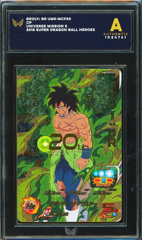 ARK AUTHENTIC - 2018 SDBH Broly BR UM5-MCP20 CP 2018 Universe Mission 5