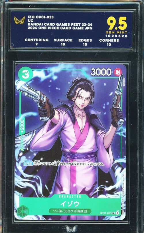 ARK 9.5 - 2024 Bandai Card Games Fest 23-24 One Piece Card Game JPN Izo OP01-033