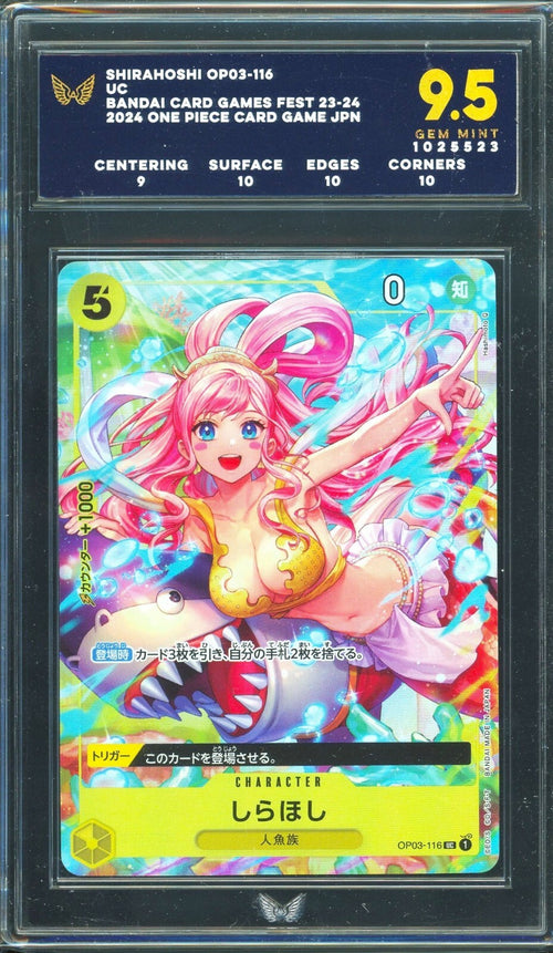 ARK 9.5 - 2024 Bandai Card Games Fest 23-24 One Piece Card Game JPN Shirahoshi