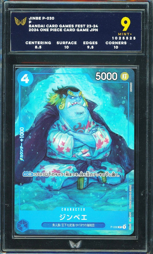 ARK 9 - 2024 Bandai Card Games Fest 23-24 One Piece Card Game JPN Jinbe P-030 P