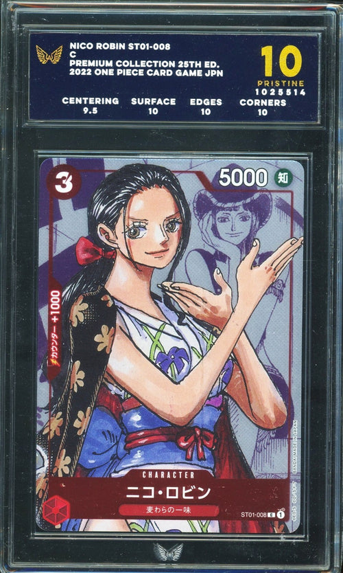 ARK 10 - 2022 Premium Collection 25th Edition One Piece Card Game JPN Nico Robin