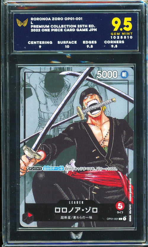 ARK 9.5 - 2022 Premium 25th Edition One Piece Card Game JPN Roronoa Zoro