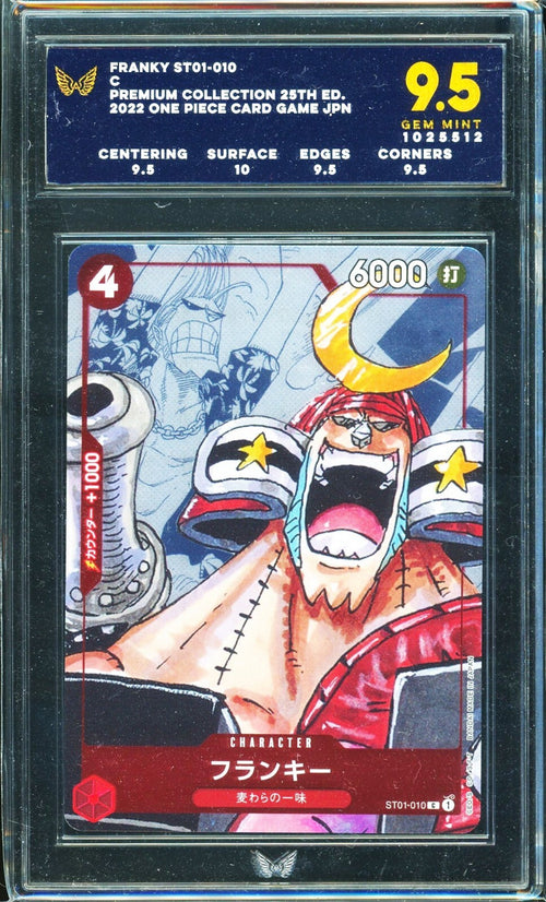 ARK 9.5 - 2022 Premium Collection 25th Edition One Piece Card Game JPN Franky ST