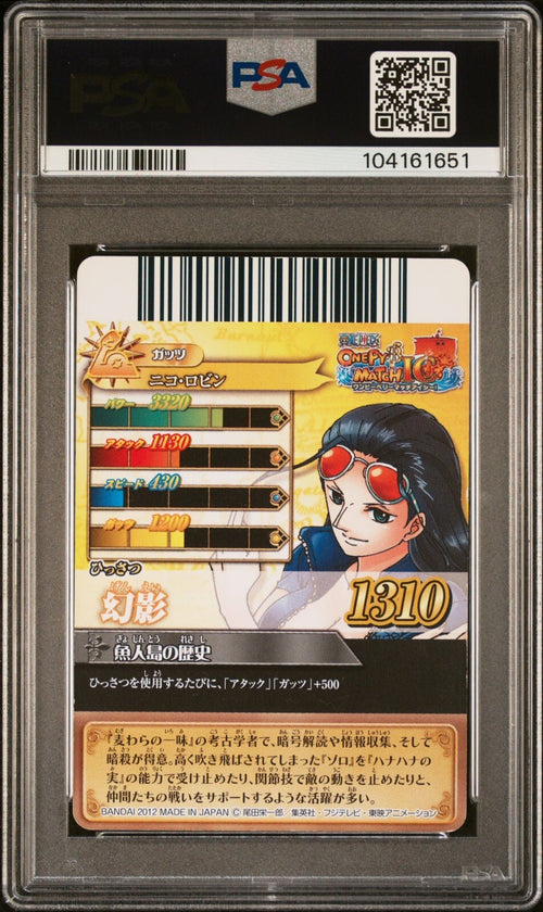 PSA AUTH - 2012 ONE PIECE BERRY MATCH IC VOL.3 14 NICO ROBIN VERONICA TAYLOR